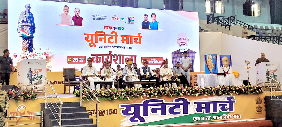 Ratnakumaribjp's tweet image. #Sardar150UnityMarch #RunForUnity #EkBharatShreshthaBharat #SardarPatelJayanti #BJP4Rajasthan