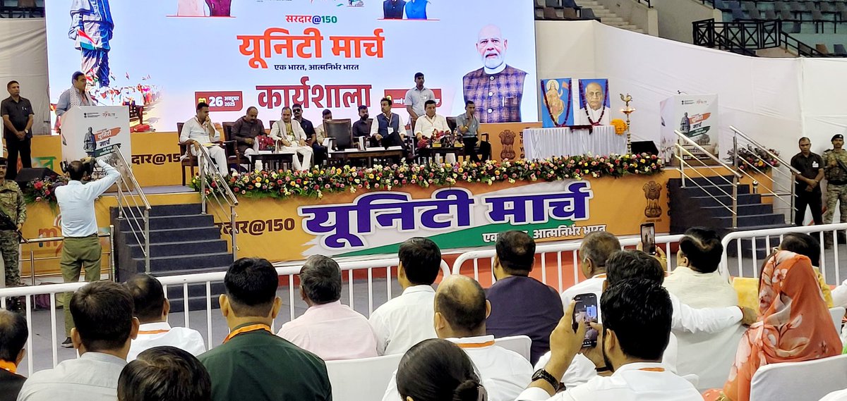 Ratnakumaribjp's tweet image. #Sardar150UnityMarch #RunForUnity #EkBharatShreshthaBharat #SardarPatelJayanti #BJP4Rajasthan