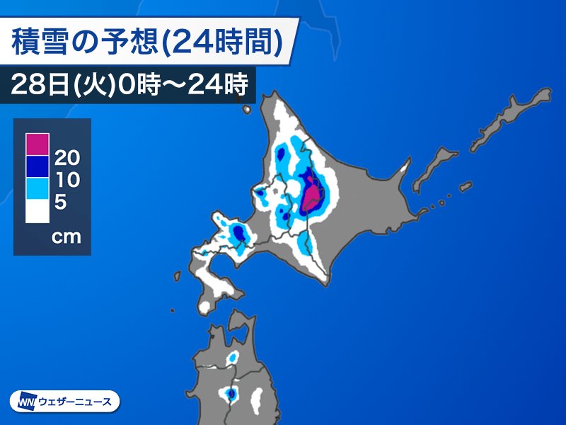 雪路ページ 𝘉𝘭𝘢𝘤𝘬𝘈𝘯𝘨𝘭𝘦𝘳 on X