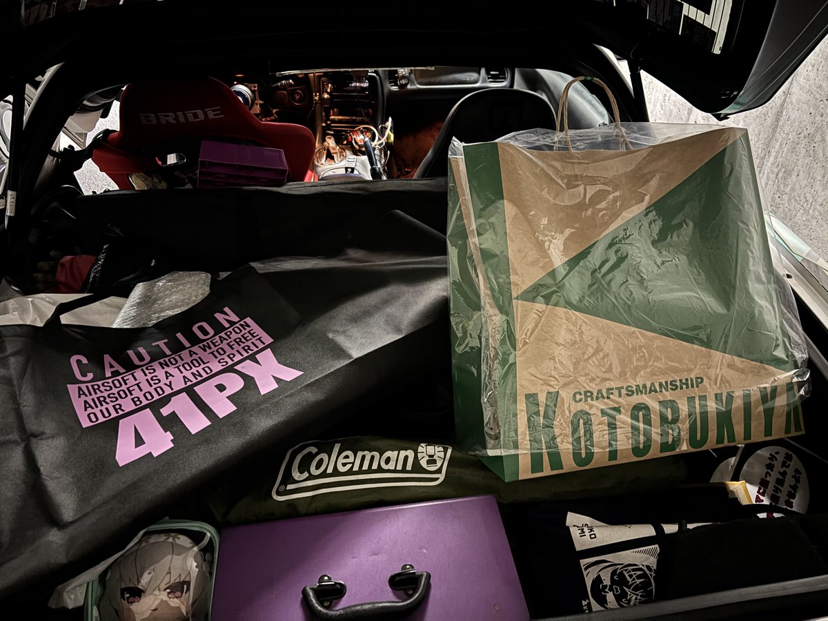 のわ〜る@11/1パシ横痛車展示 on X