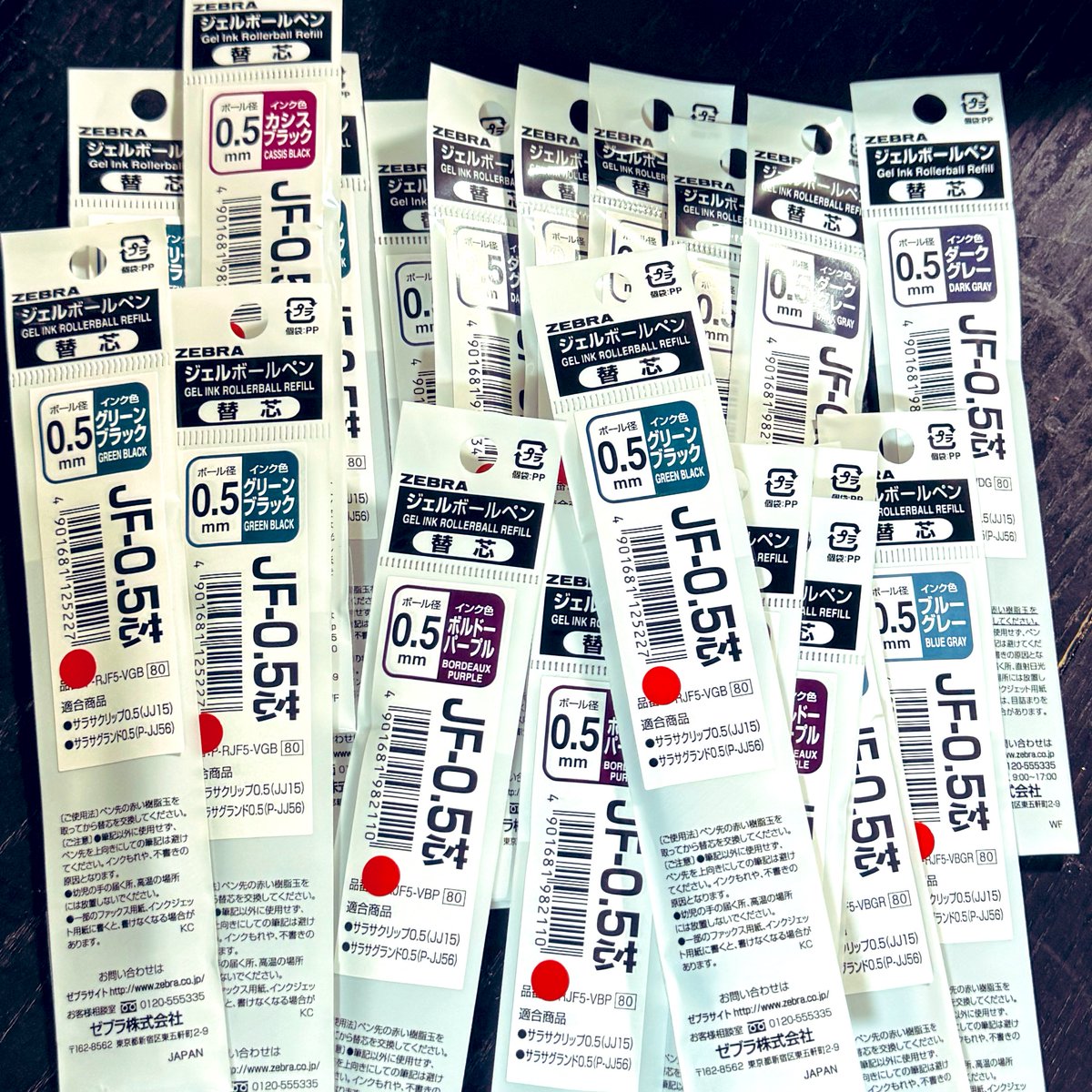 Emily　になります。 Ernesta knit camisole BK AR2537