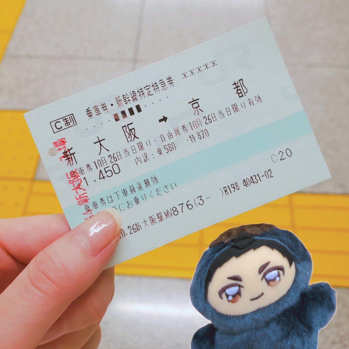 ミオニャンさま専用 HF-TSUKIMIYOZAKURA KWH-GRD | Deviser ｜株式会社ディバイザー