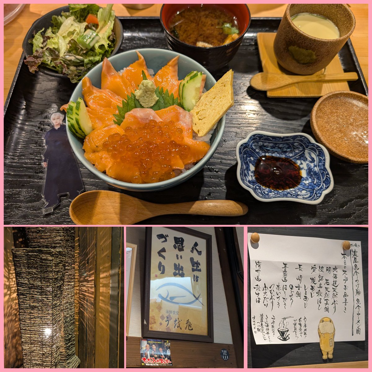 まっきぃ👼 （まき）うぃあみに🚀 on X