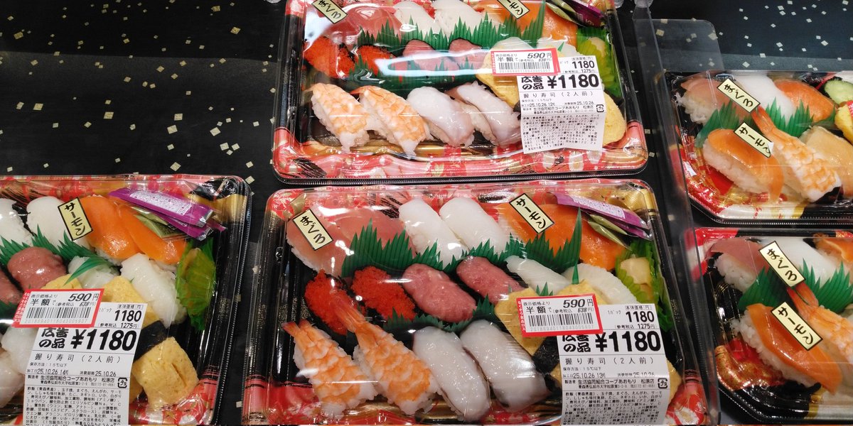 蝉埜丞 (せみのすけ) on X