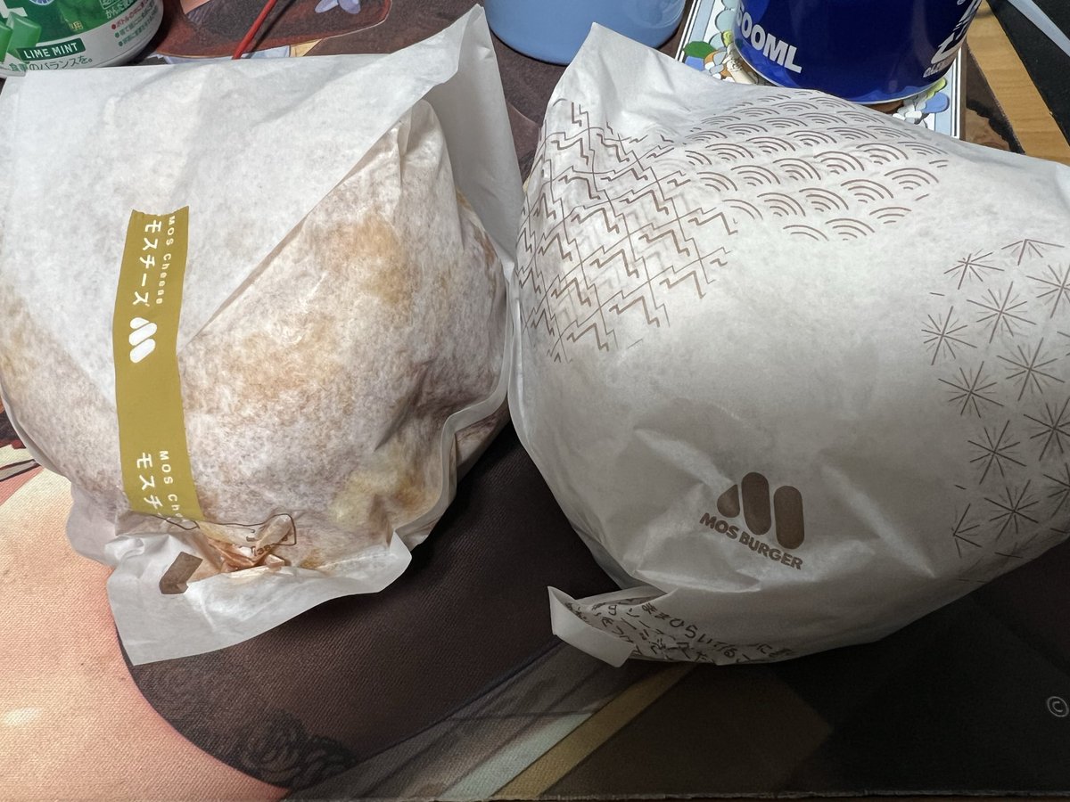 do 🏴‍☠️ on X