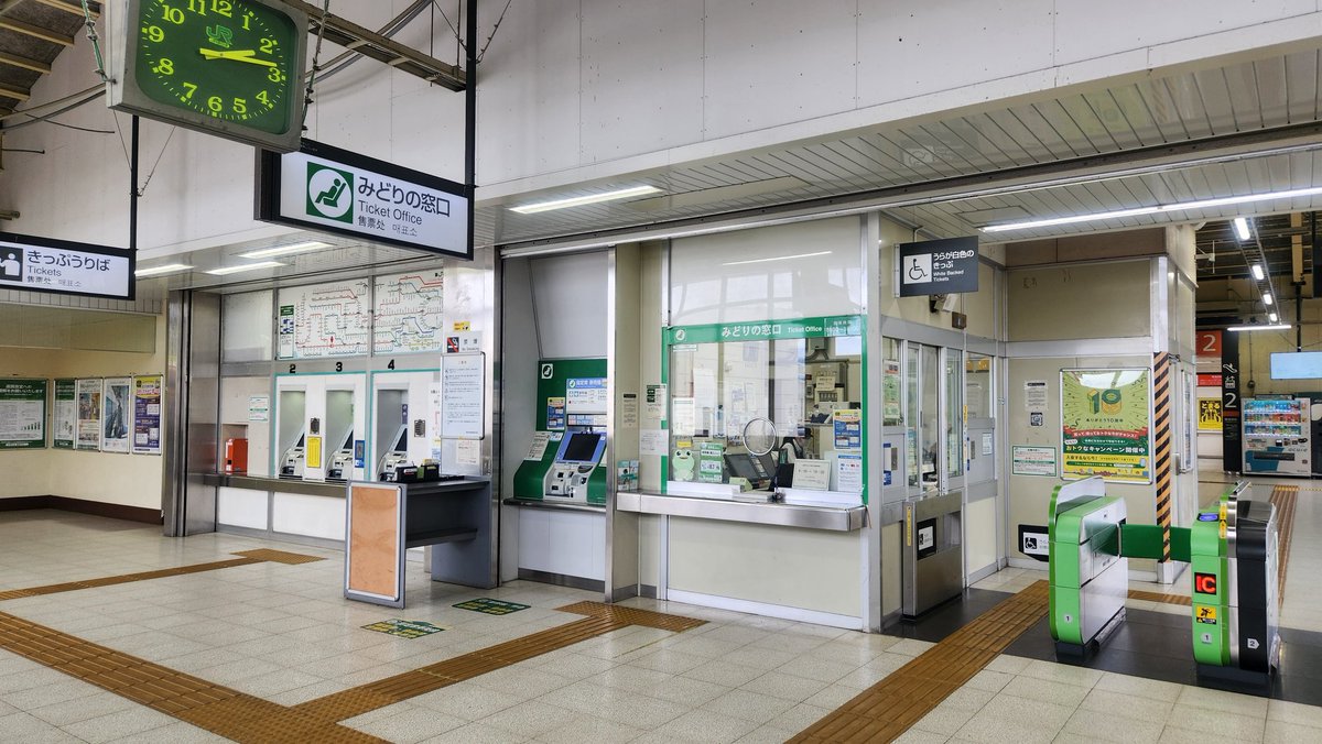 はくとん( 'ω')ŧ‹\"ŧ‹\"ページです♥️ Haru on X