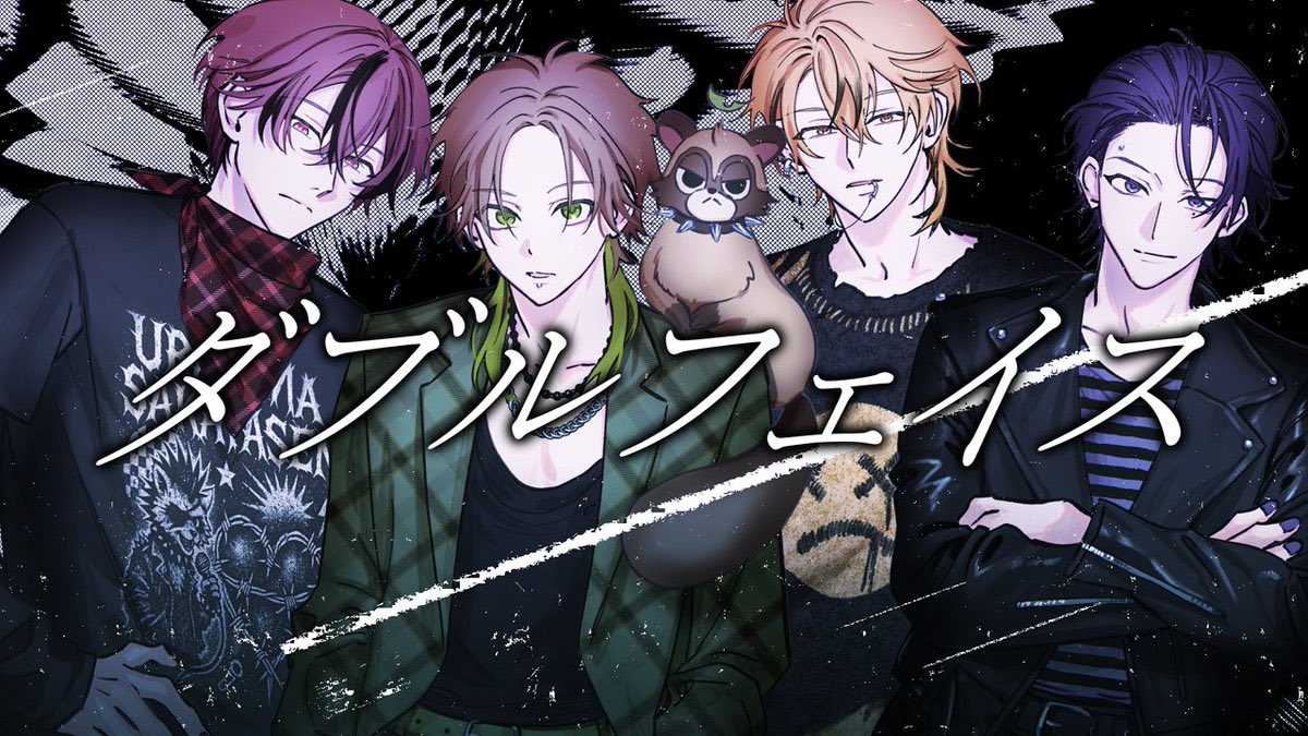 #浦島坂田船「ダブルフェイス」
作詞/作曲/編曲を共作で担当しました！

🎭🎭🎭🎭　気づいちゃっ…た🪡

youtu.be/IZvuLprQlgY