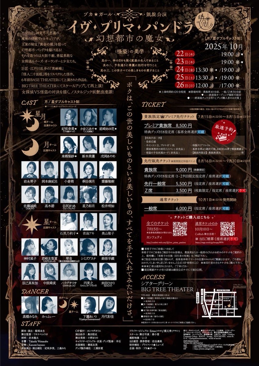 犬ちゃん(犬山犬男)🐰🍚 (@TB62kuMUWF9OK3L) / Posts / X