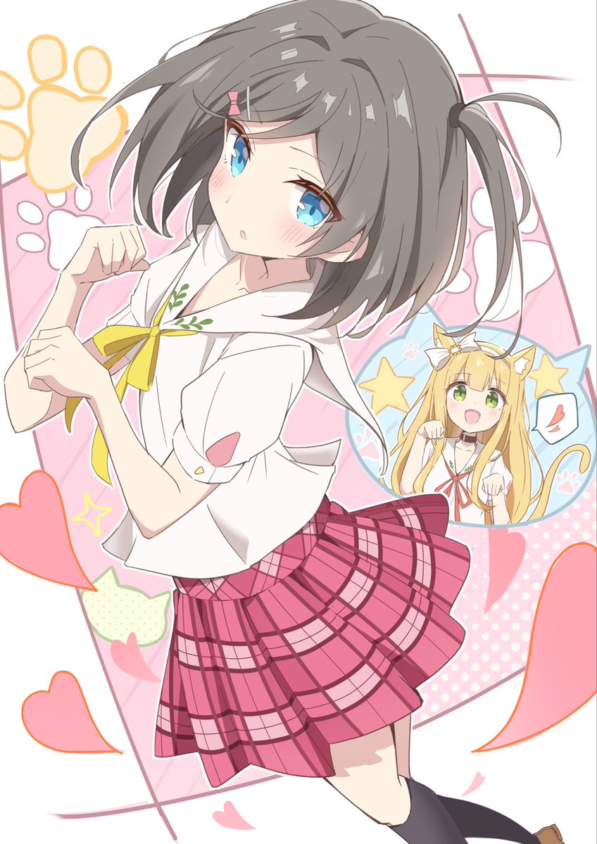 変猫。

#変態王子と笑わない猫