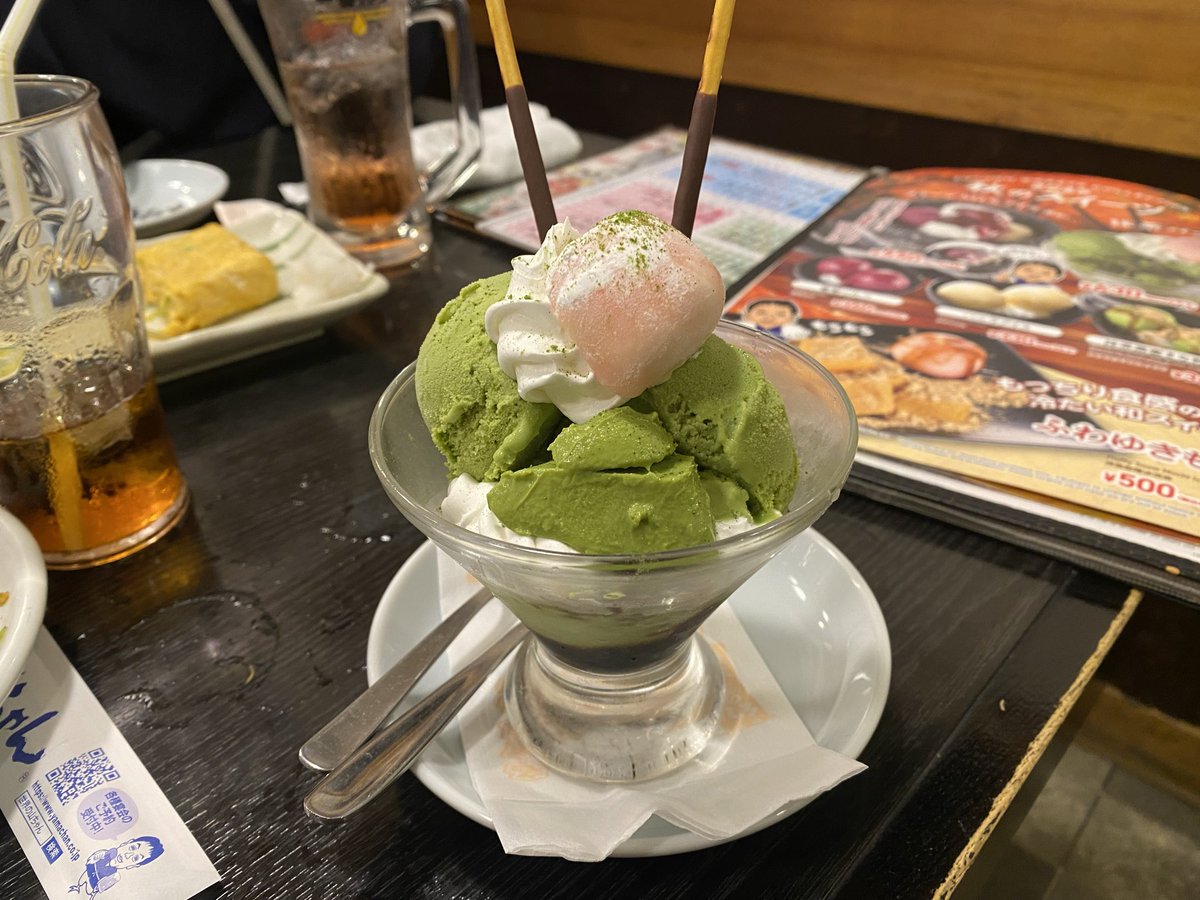 KAZU (@kia_zu) / Posts / X