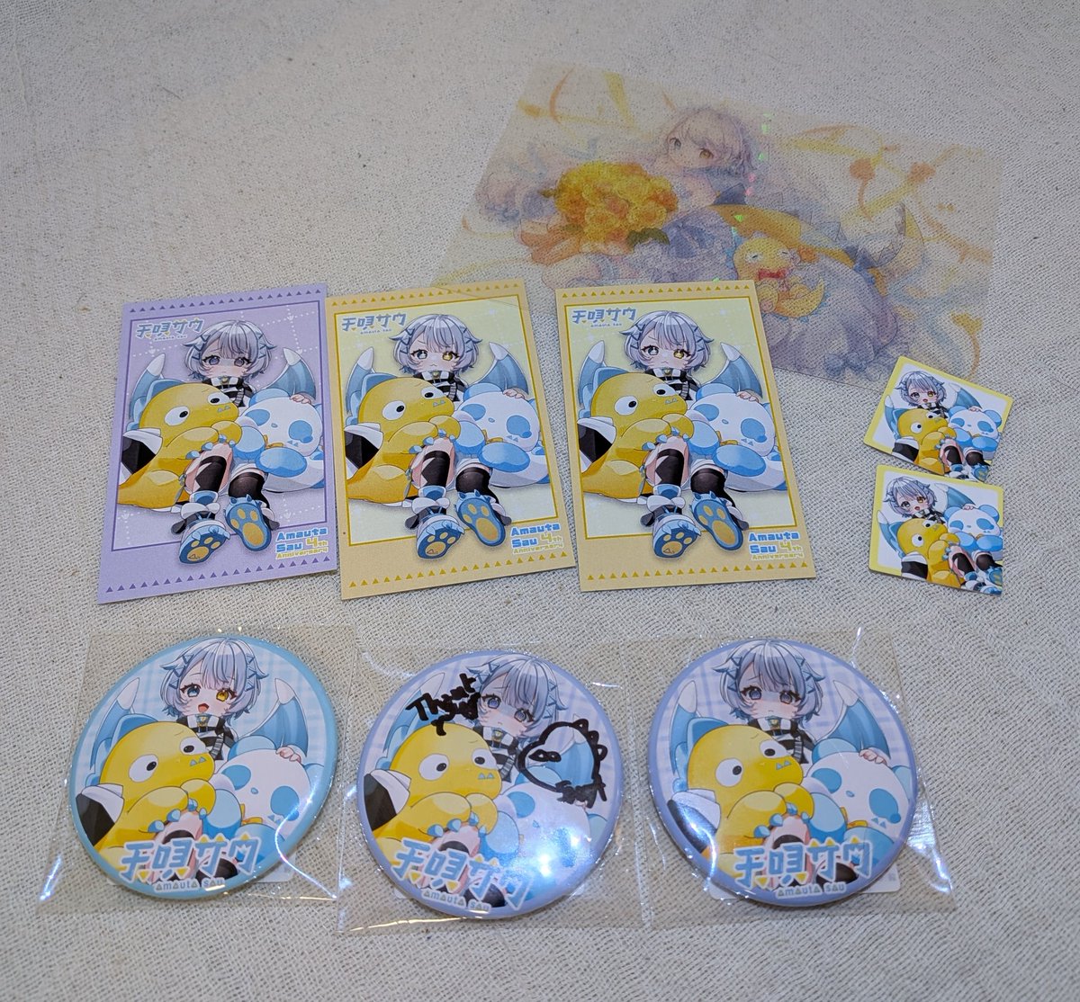 今回のコラボカフェの戦利品まとめ
どれもかわいくて最高でした！
眺めてるだけで幸せなやつ…
チェキ風カードはどっちかスマホに挟もっかな
#天唄サウ
#サウの4周年前夜祭