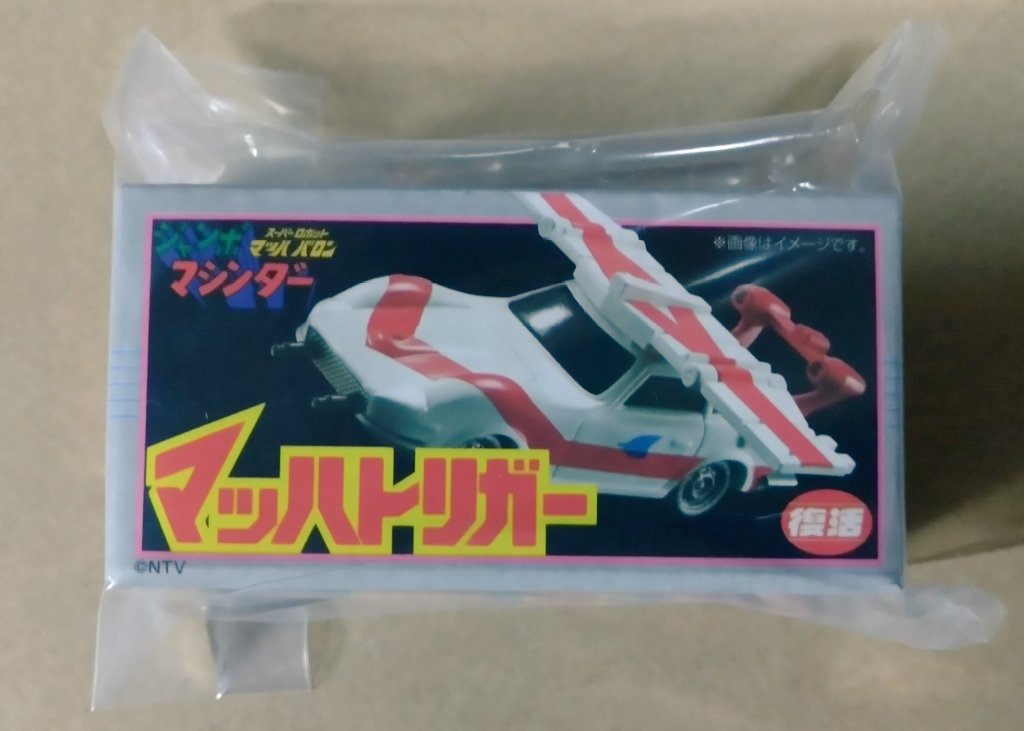 YAMACHAN (@yamachanz) / Posts / X