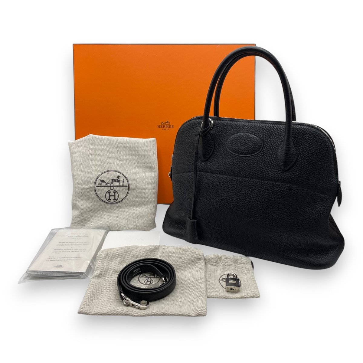 エルメス　Jardinsコレクション新品　➕おまけ HERMES（エルメス）商品一覧｜ワンダーレックス公式通販サイト