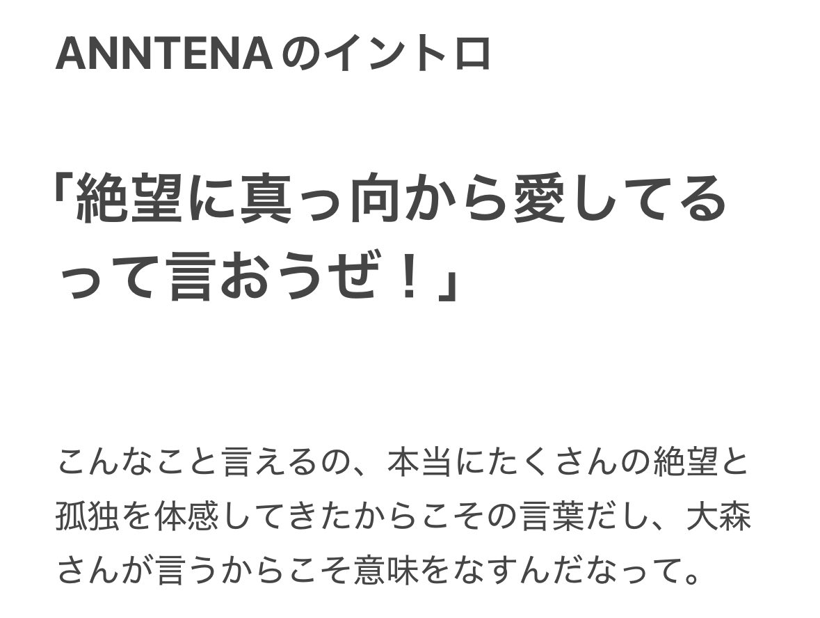 ちかちか tweet media