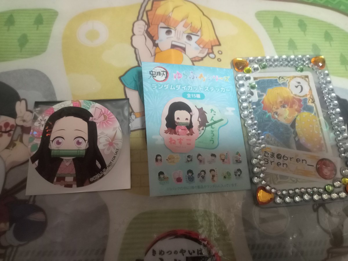 たま🐤初回プロカ必読 on X