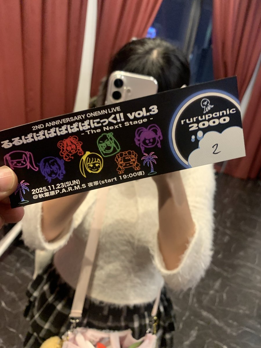 ONEUS　ゴニ　건희 ポラ　チェキ ONEUS ゴニ 건희 ポラ チェキ