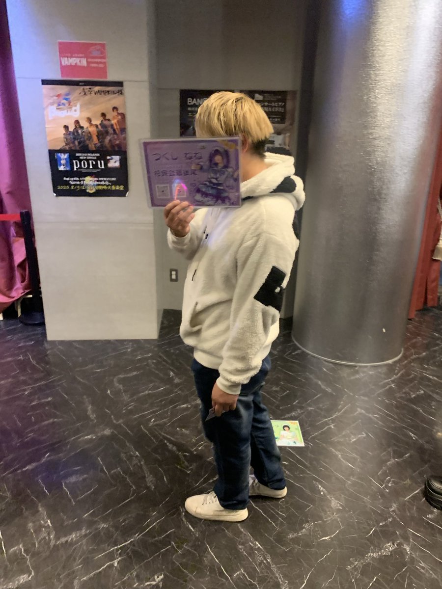 ごうちゃん on X