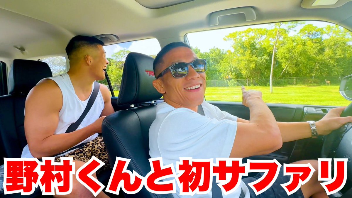 堀口恭司 Kyoji Horiguchi (@kyoji1012) / Posts / X