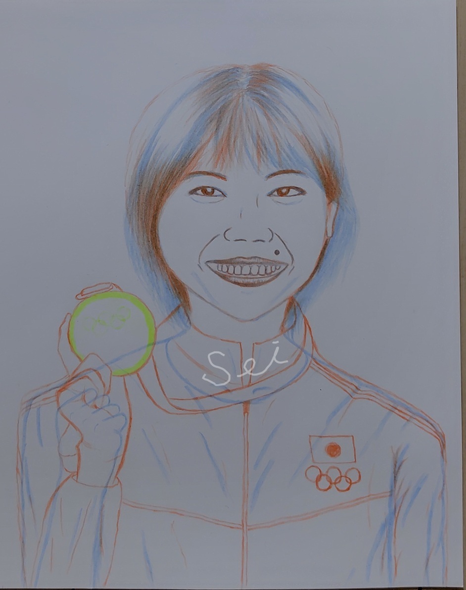 Sei (@Saint052271) / Posts / X