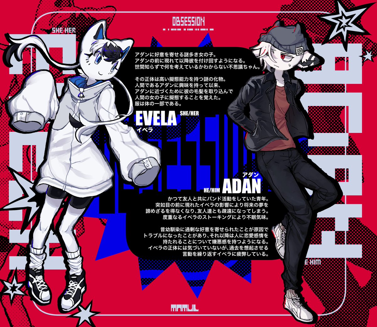 もも★おと フライスフラワーモチーフタンクトップ(タンクトップ