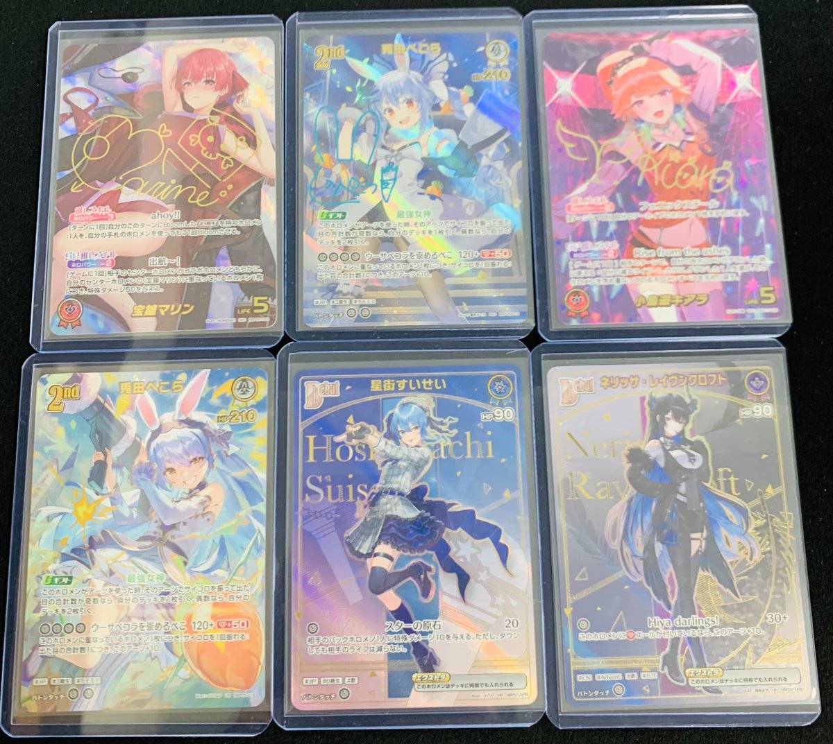 ホロカード秋葉原店@ホロライブ専門店×トレカ・グッズ🏝️買取