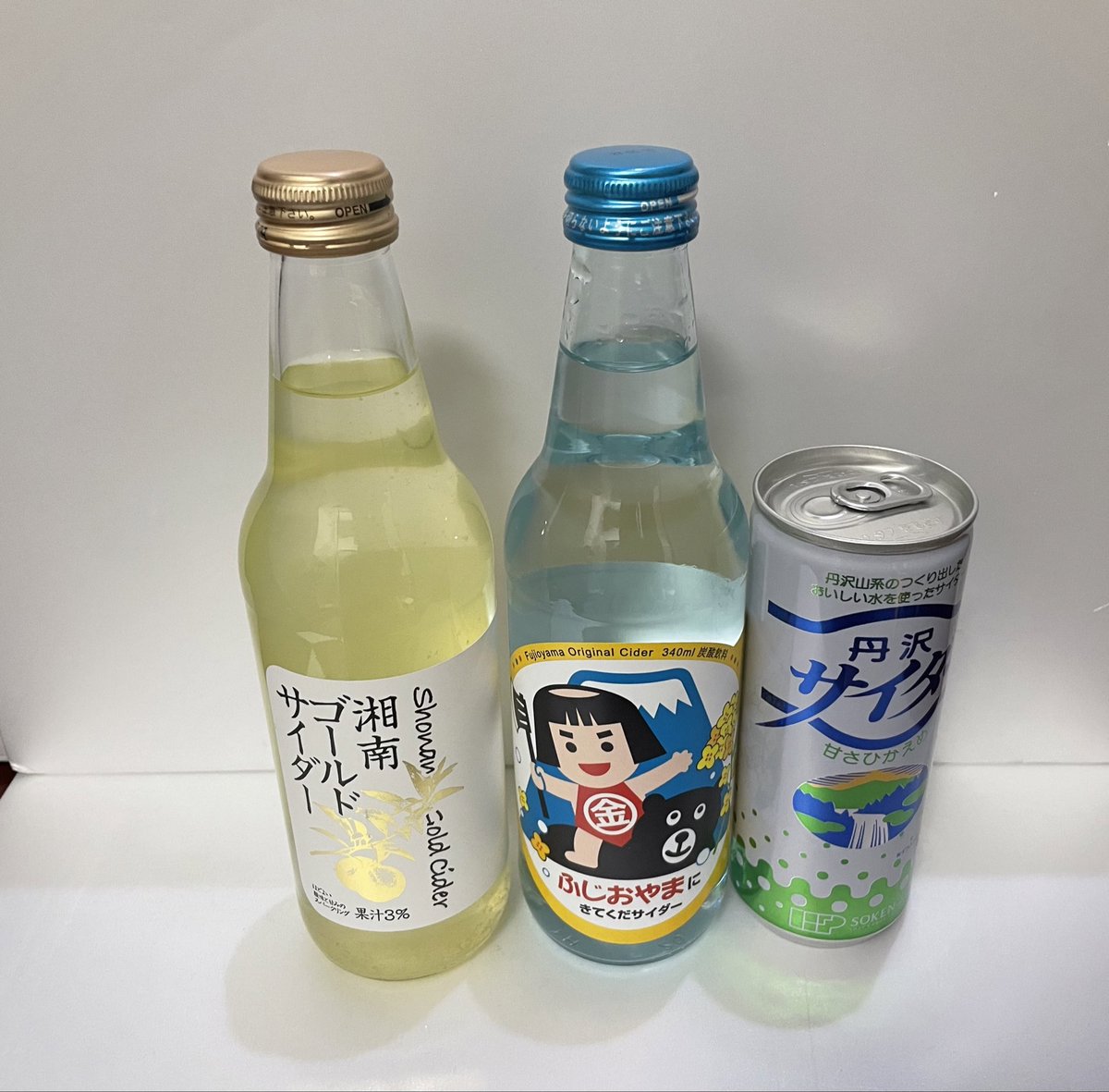 ラスカルバニング (@eUxVlYgksLuG7xg) / Posts / X ラスカルバニング (@eUxVlYgksLuG7xg) / Posts / X