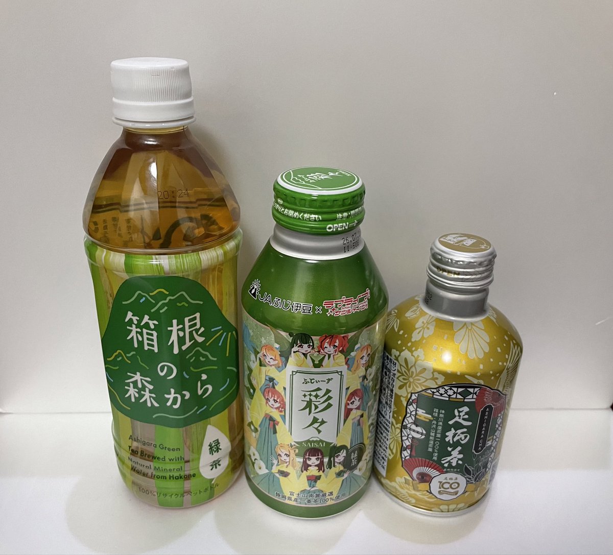 ラスカルバニング (@eUxVlYgksLuG7xg) / Posts / X