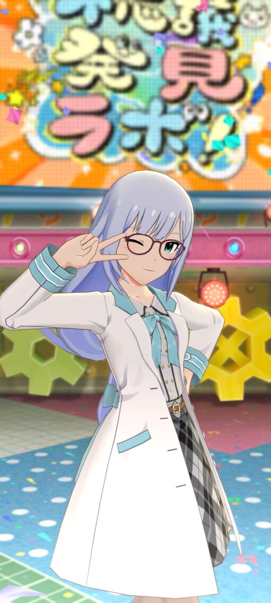 つむぎゅ～ (@fafner_festum) / Posts / X