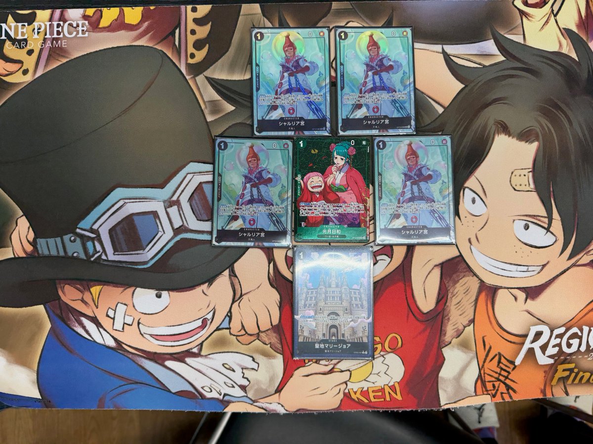 TSUTAYA嵐山店@NICトレカ部 on X