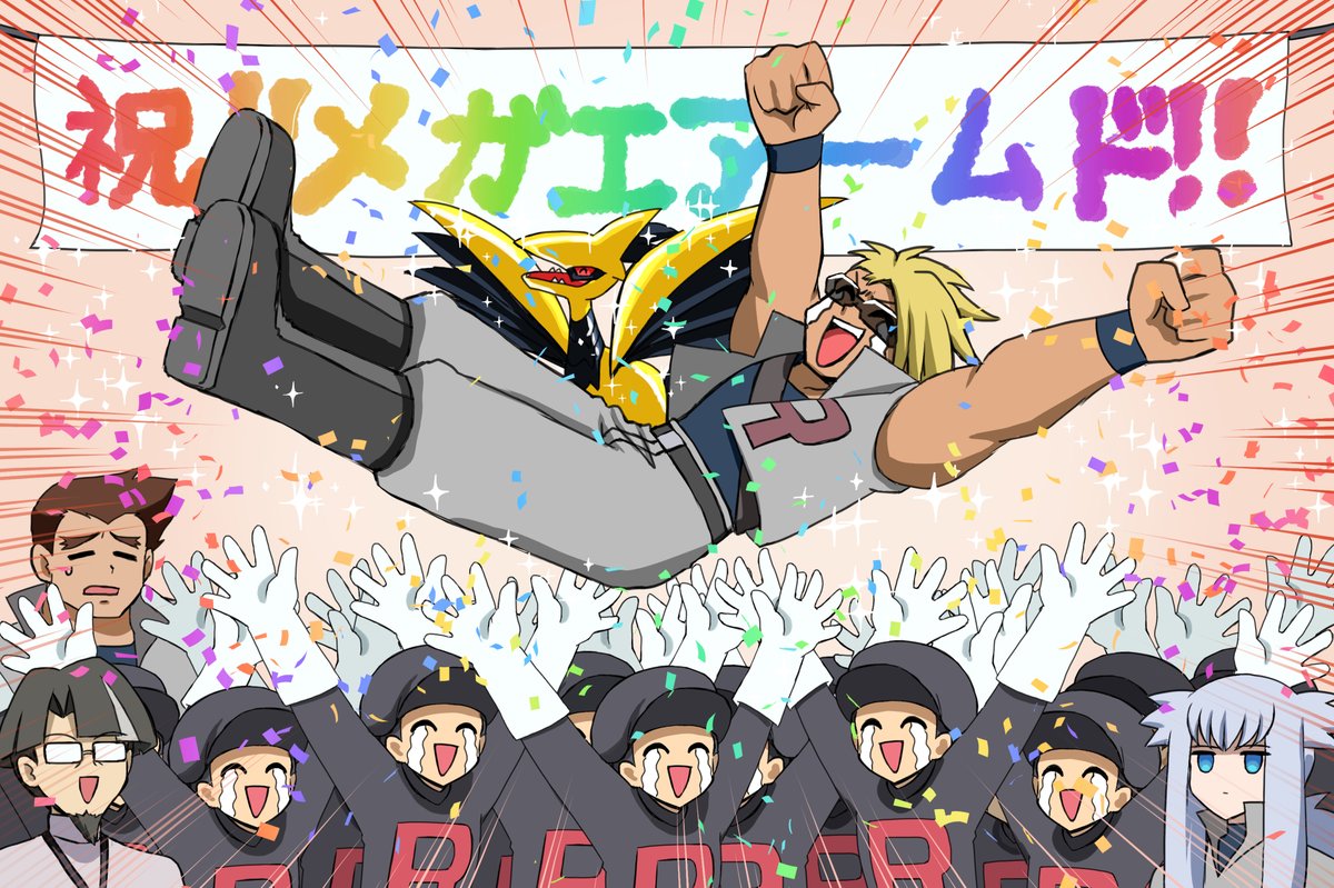 わーっしょい‼️わーっしょい‼️わーっしょい‼️わーっしょい‼️わーっしょい‼️わーっしょい‼️わーっしょい‼️わーっしょい‼️わーっしょい‼️わーっしょい‼️わーっしょい‼️わーっしょい‼️わーっしょい‼️わーっしょい‼️わーっしょい‼️わーっしょい‼️わーっしょい‼️わーっしょい‼️わーっしょい‼️わーっしょい‼️