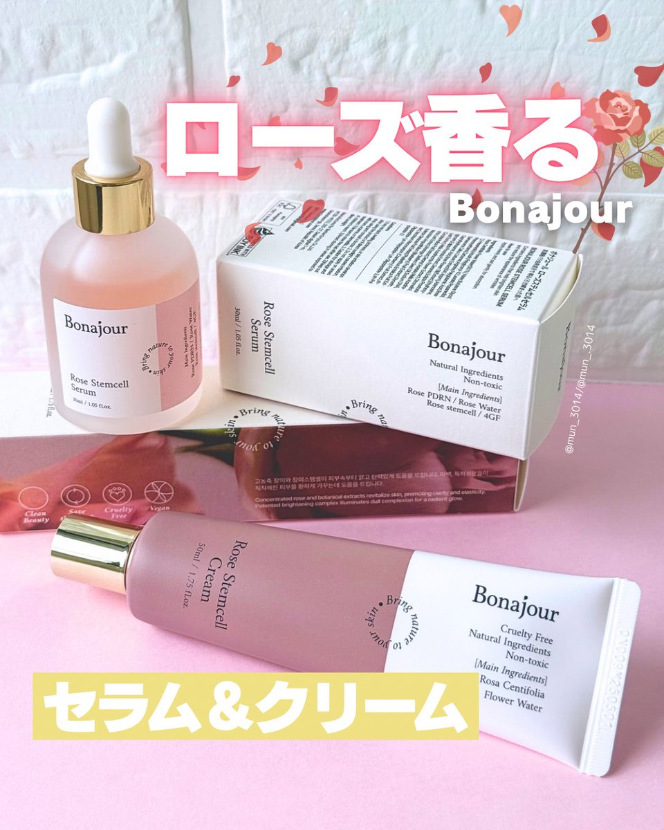 むん. (@mun_3014) / Posts / X