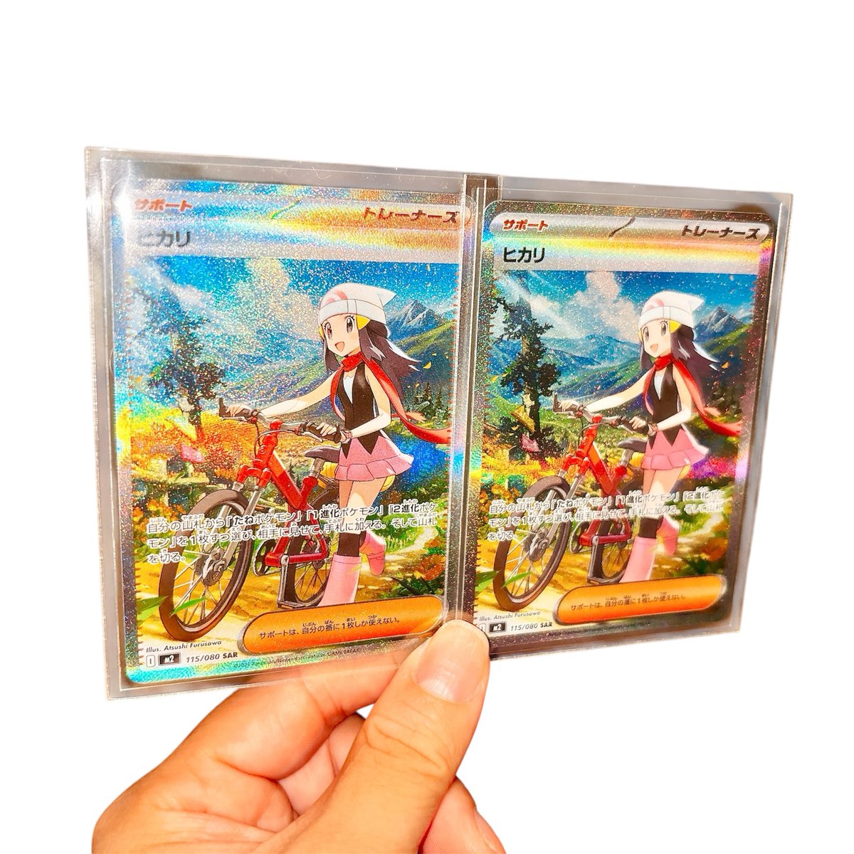 ヒカリsar 2枚 ち。 on X