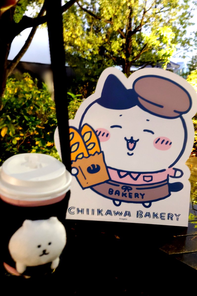 gakuページ by GAKU 012 - GAKU