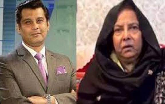 انا للہ وانا الیہ راجعون
۔۔
ماں اب ڈائریکٹ اللہ سے انصاف مانگے گی بیٹے کے لیے،
فرعون/یزیدی اپنی مشکیں کس لیں