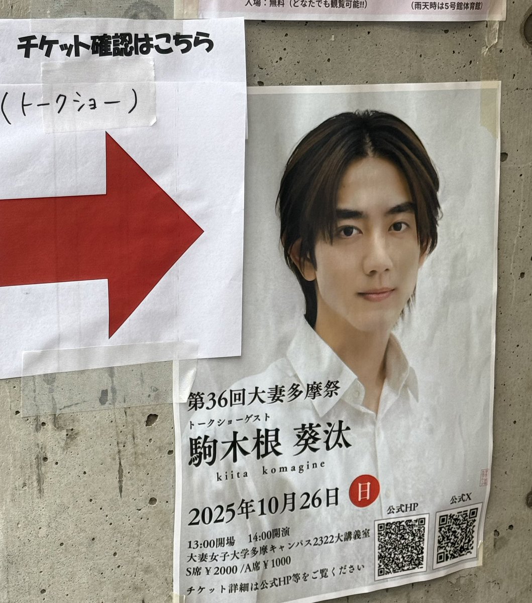 まりりんページ mmaarriilyn🍎まりりん on X