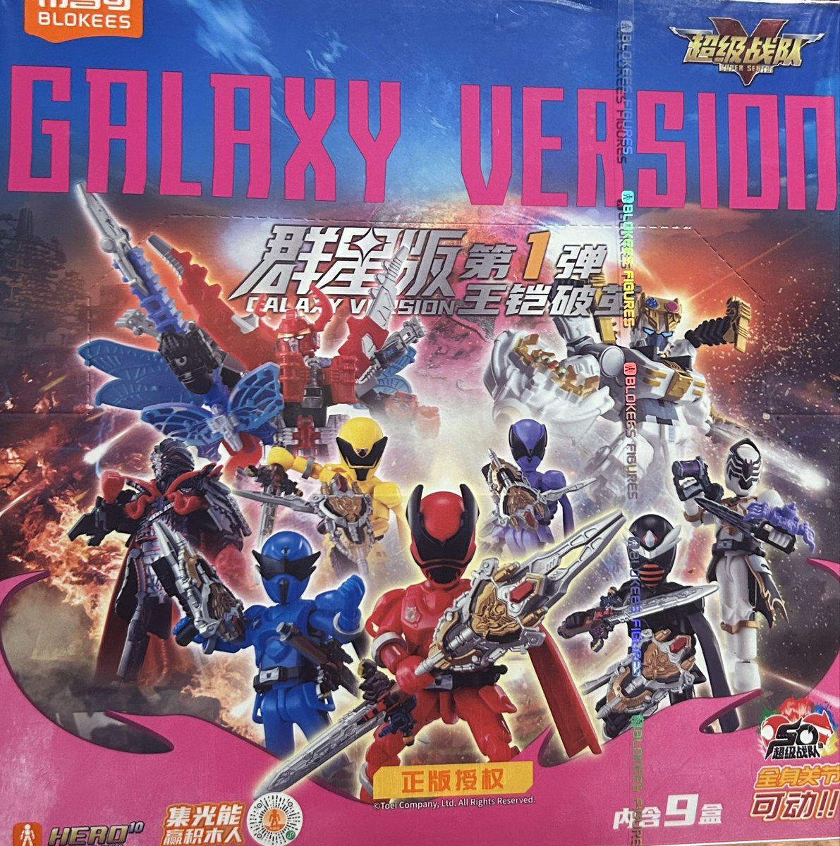 🍌🦍Goly/ゴリィ🦍🍌 on X