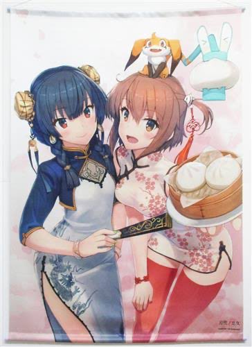 シャラザードページ Hisuian Zoroark VSTAR SAR 234/172 S12a VSTAR Universe