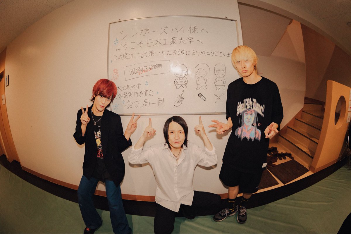 10.26 日本工業大学
『第57回若杉祭 "秋のからっ風こんさぁと"』