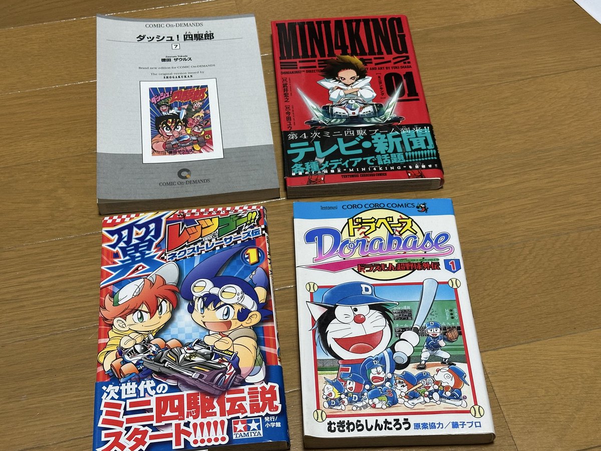 ☆゛ドラどら子☆゛ページ とらドラ！ Complete Blu-rayBOX 【初回限定版】 | HMV&BOOKS