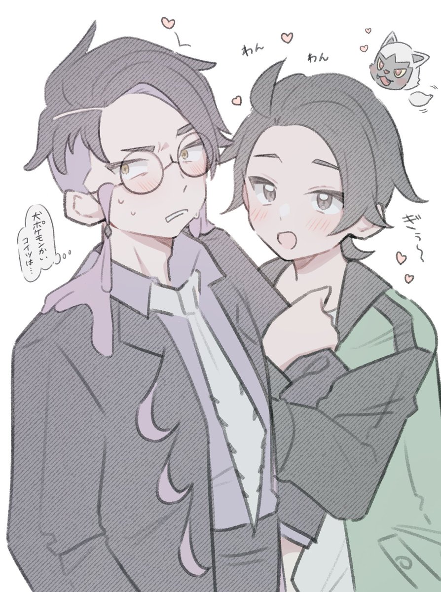 斜めの縞 (@su9Bf9BXY863aEb) / Posts / X