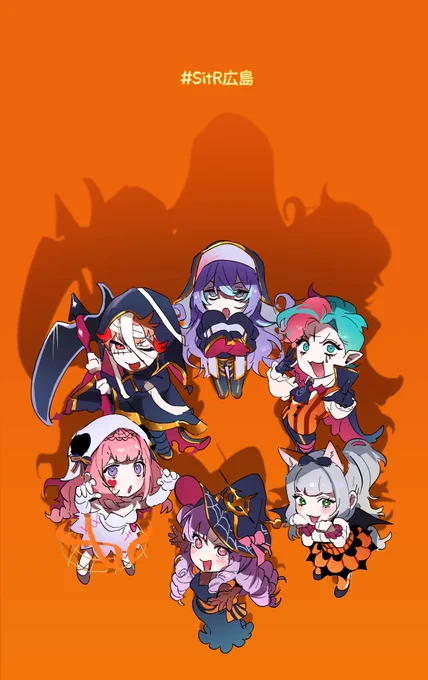 #SitR広島 #ジョー設展