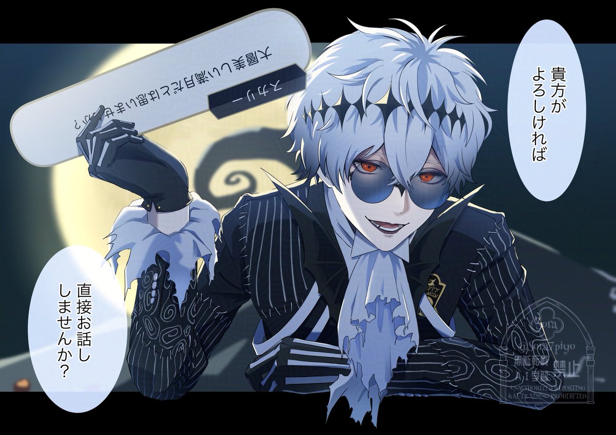 𝙎𝙤𝙧𝙖/そら (@Sora7piyo) / Posts / X