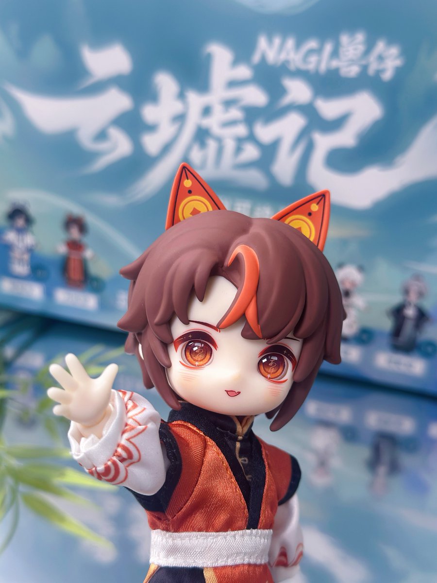 BOX販売】次元界TOY NAGI アニマルキッズシリーズ 第3弾(1BOX=6個入) 75 | 激安の新品・型落ち・アウトレット 家電 通販  XPRICE - エクスプライス (旧 PREMOA - プレモア) 次元界トイズ 玩樂尋潮 竹月 NAGI僧侶 ドール