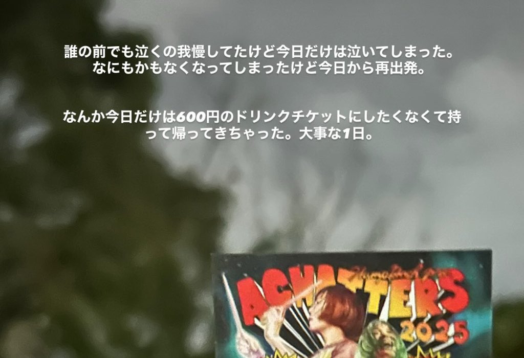 _aimreaders__'s tweet photo. https://t.co/McXdJgzthj