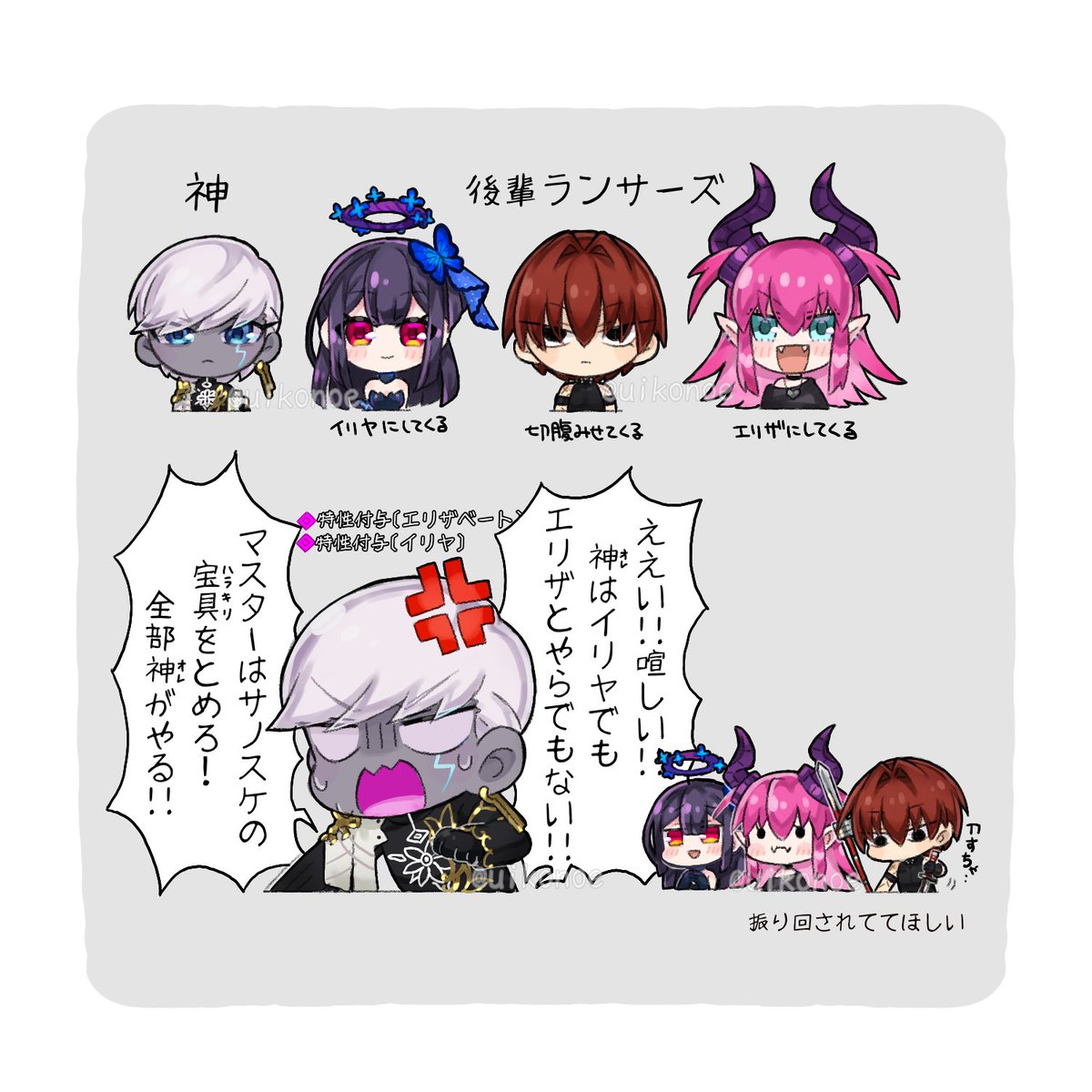 うい@プロフ一読お願いしますページです。 うい@プロフ一読お願い致します様専用ページです。