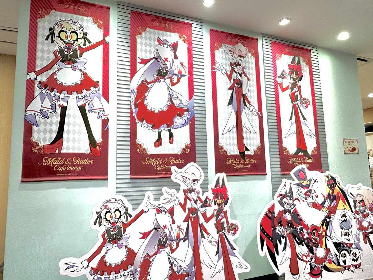 枯山 七@ハズビン沼 (@77_k0yama) / Posts / X