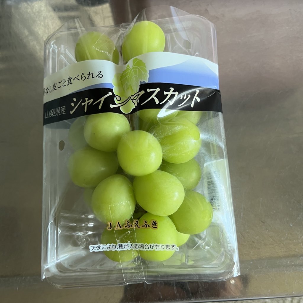 中口眞司(なかぐちしんじ) on X