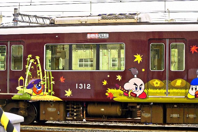 ラテ蔵 (@CalsonicR31) / Posts / X