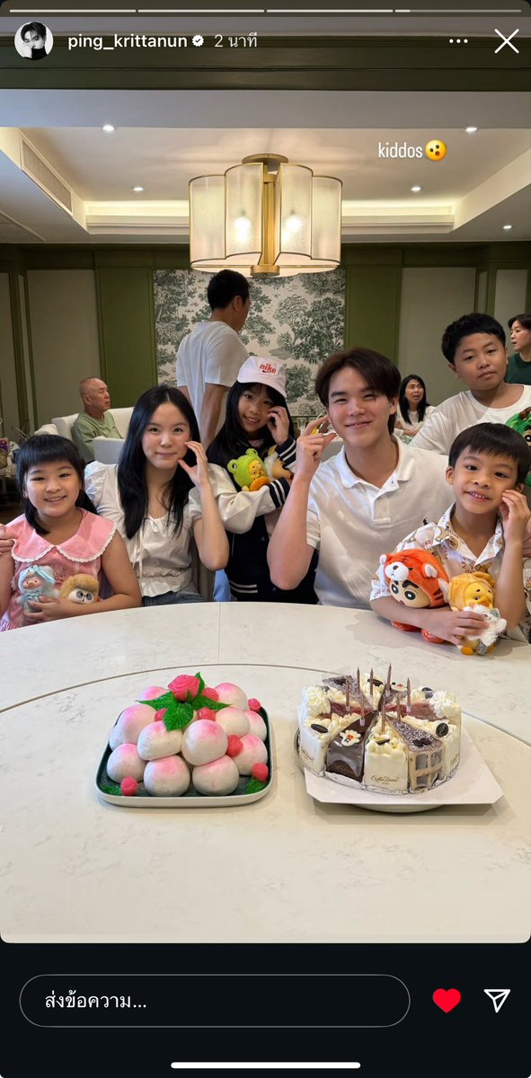 Someone (@someone15122562) on Twitter photo Kiddos 🤍🐼 เจ้าแก้มอ้วงงงง
#PingKrittanun  #TaLingPing Kiddos 🤍🐼 เจ้าแก้มอ้วงงงง
#PingKrittanun  #TaLingPing