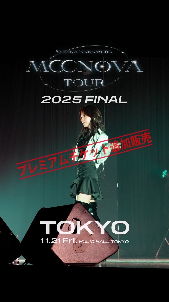 yukinei@0304 (@Y_style85) / Posts / X